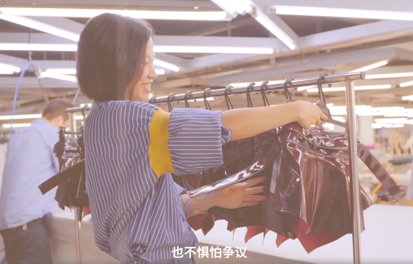 广告人干货库 New Balance × 张子枫:我,自有步调-广告人干货库