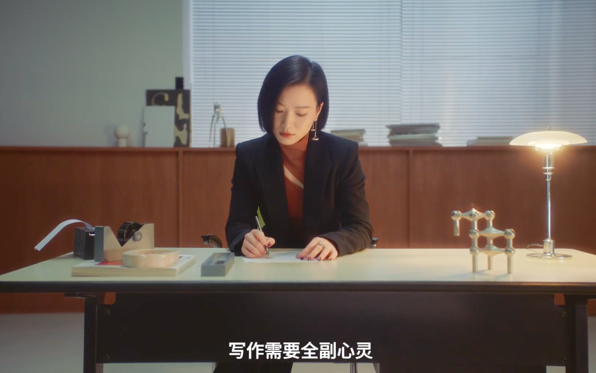 广告人干货库 New Balance × 张子枫:我,自有步调-广告人干货库