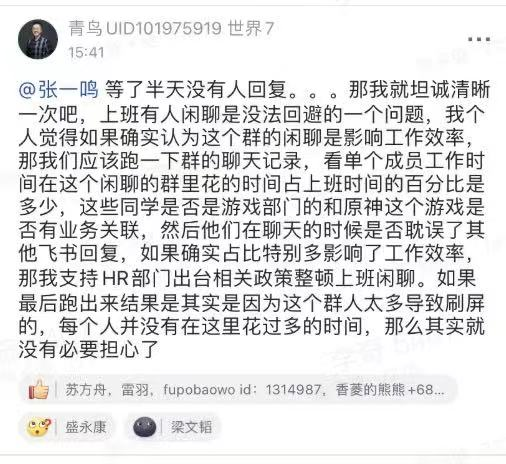 老牌广告公司“好耶”关门、电通全球裁员...瓜不能停-广告人干货库