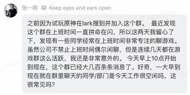 老牌广告公司“好耶”关门、电通全球裁员...瓜不能停-广告人干货库