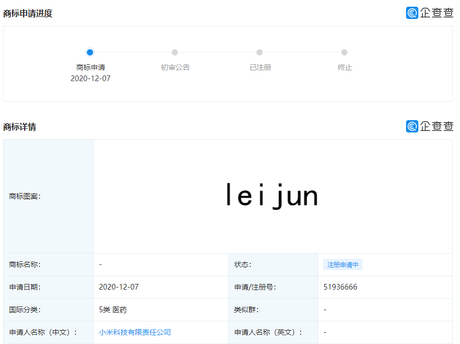 老牌广告公司“好耶”关门、电通全球裁员...瓜不能停-广告人干货库