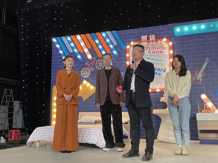 广告人干货库 李诞、杨笠央视网直播间玩转国货,开启8090“回忆杀”-广告人干货库