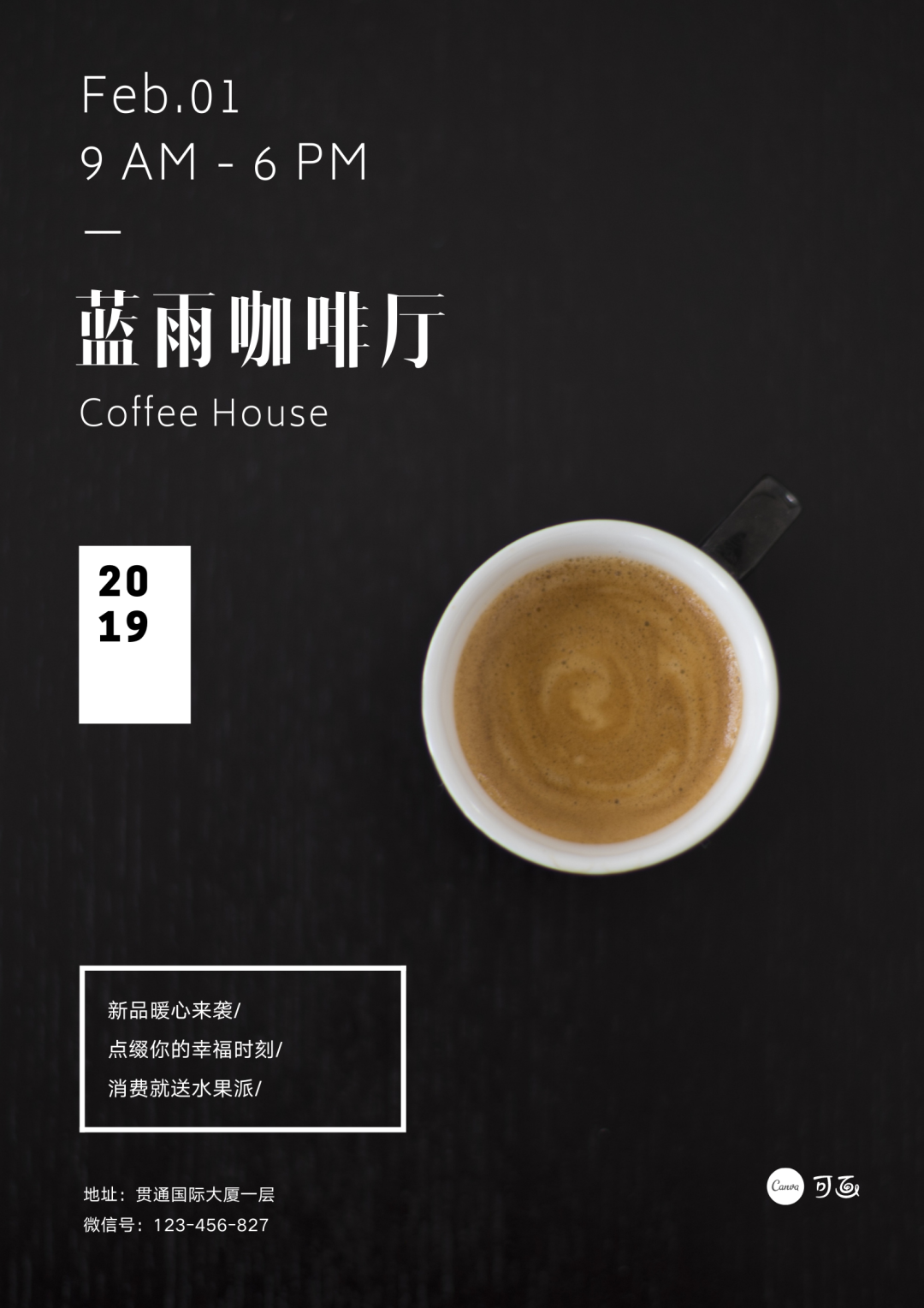 广告人干货库 为什么极简风能流行那么多年?-广告人干货库