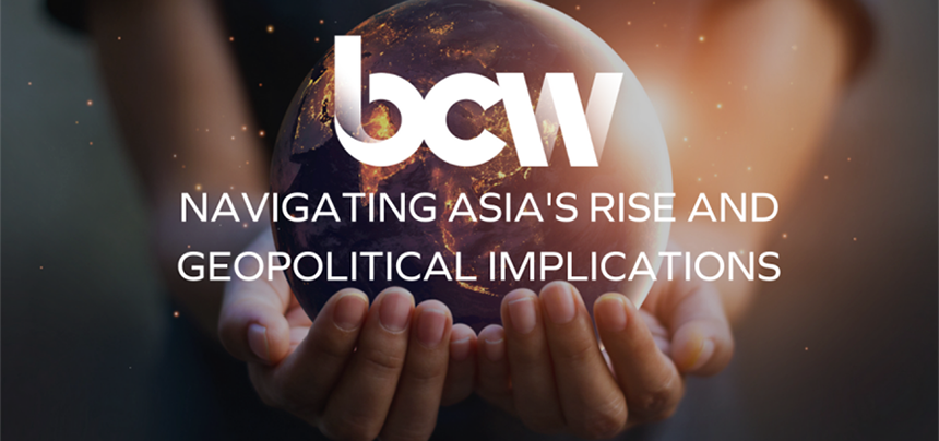 广告人干货库 全球营销资讯榜/GlobalWire 1212-广告人干货库
