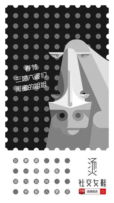 广告人干货库 好文案,不讲武德-广告人干货库