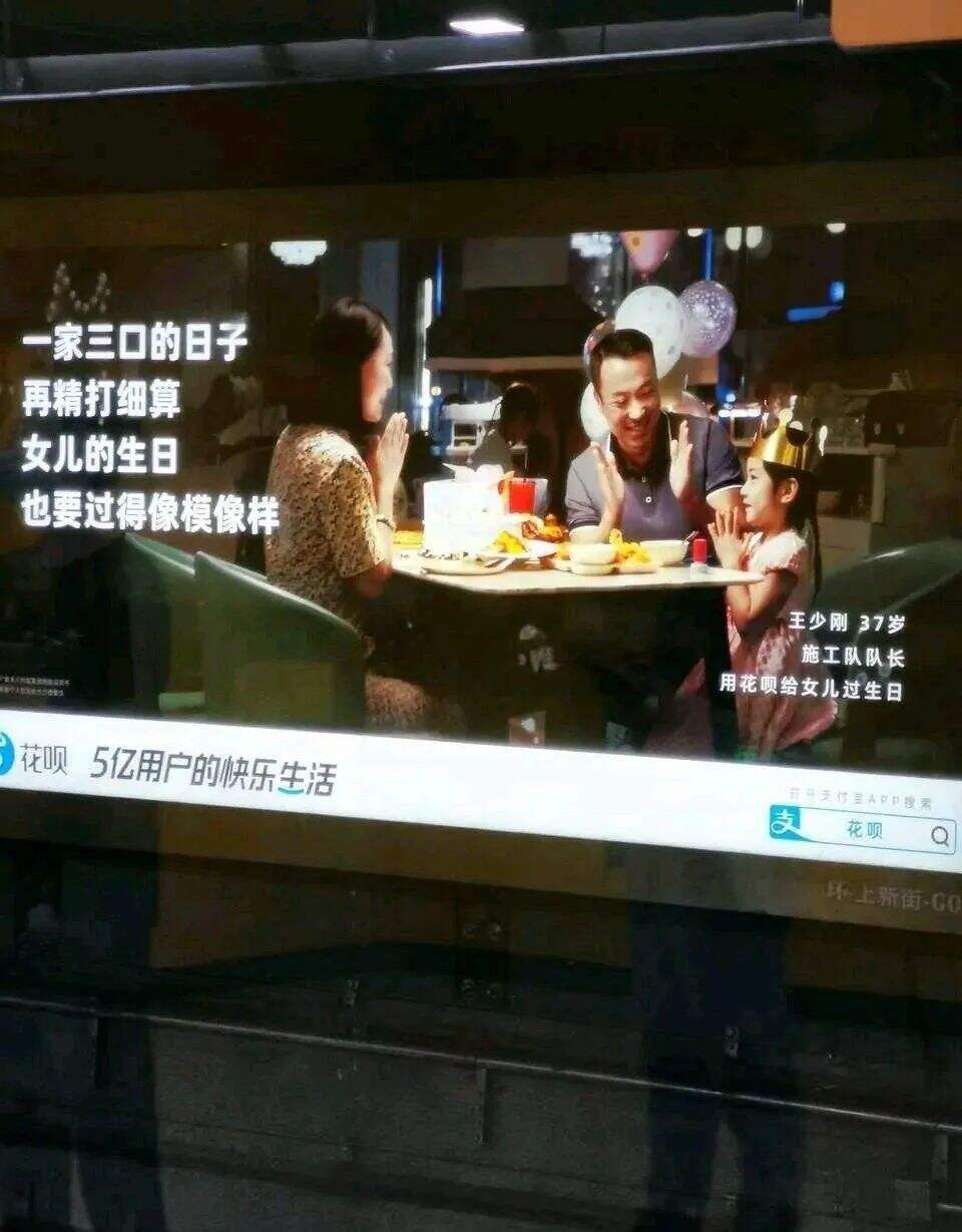 50条生活中常见的消费主义话术，文案太毒了！-广告人干货库