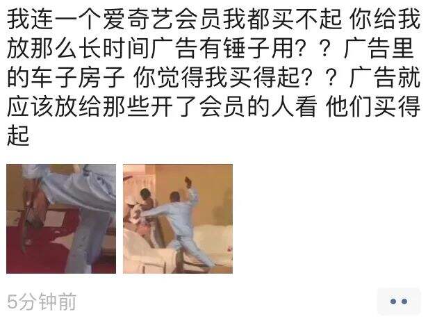 50条生活中常见的消费主义话术，文案太毒了！-广告人干货库