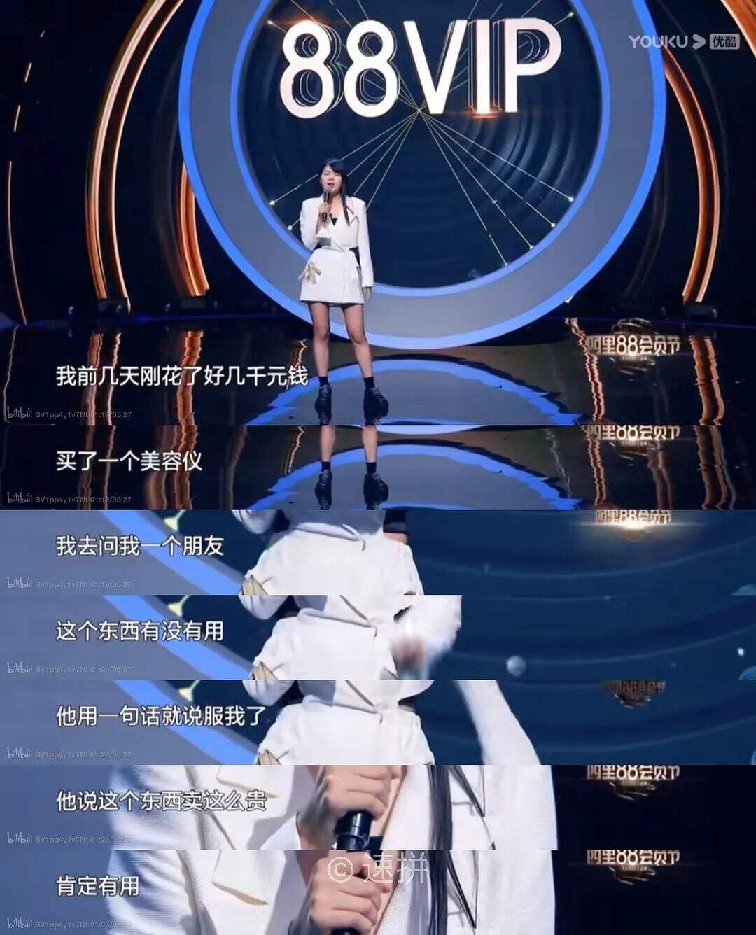 50条生活中常见的消费主义话术，文案太毒了！-广告人干货库