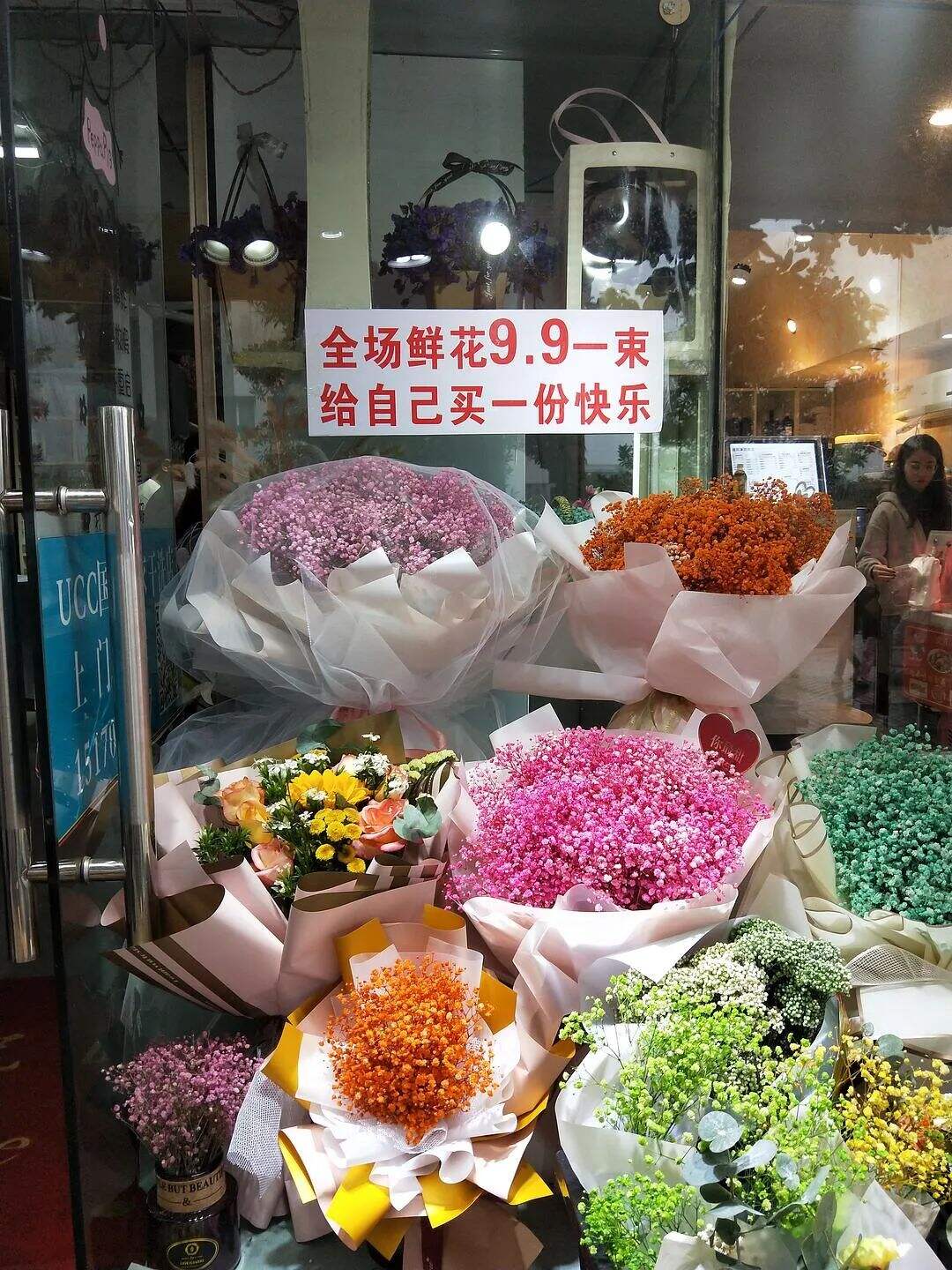 50条生活中常见的消费主义话术，文案太毒了！-广告人干货库