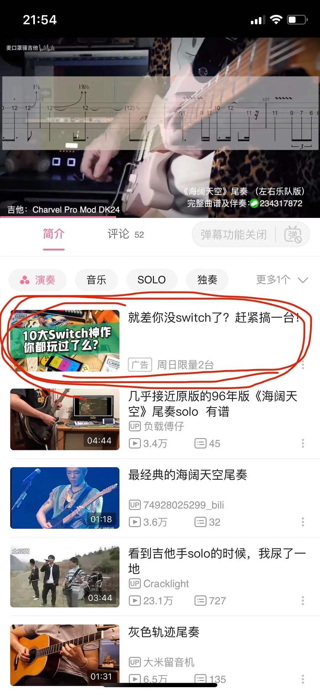50条生活中常见的消费主义话术，文案太毒了！-广告人干货库