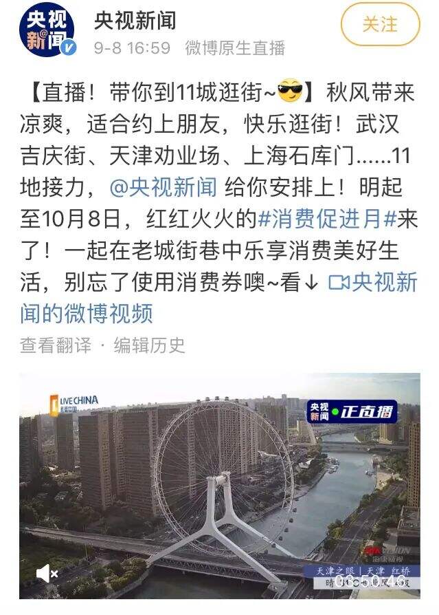 50条生活中常见的消费主义话术，文案太毒了！-广告人干货库