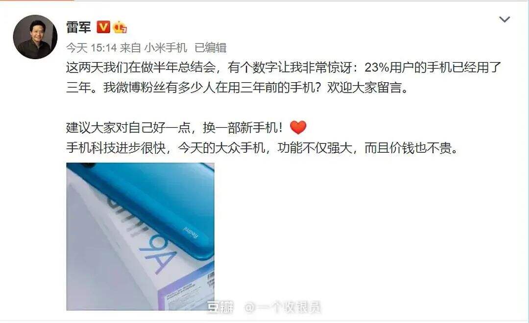 50条生活中常见的消费主义话术，文案太毒了！-广告人干货库