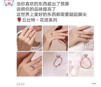 50条生活中常见的消费主义话术，文案太毒了！-广告人干货库