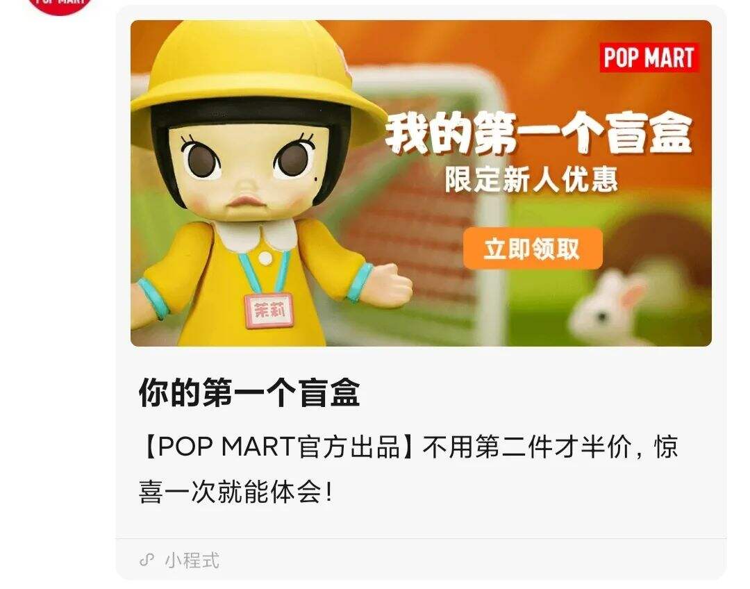 50条生活中常见的消费主义话术，文案太毒了！-广告人干货库