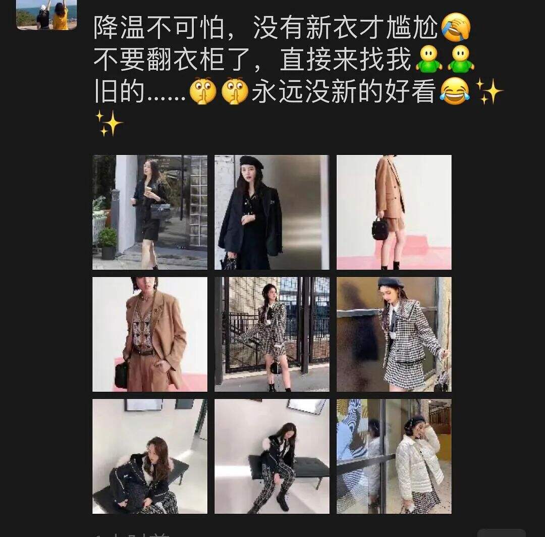 50条生活中常见的消费主义话术，文案太毒了！-广告人干货库