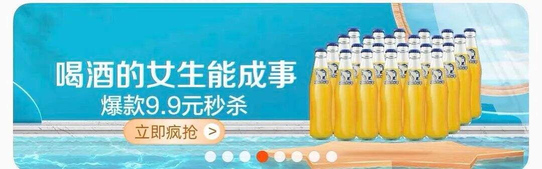 50条生活中常见的消费主义话术，文案太毒了！-广告人干货库