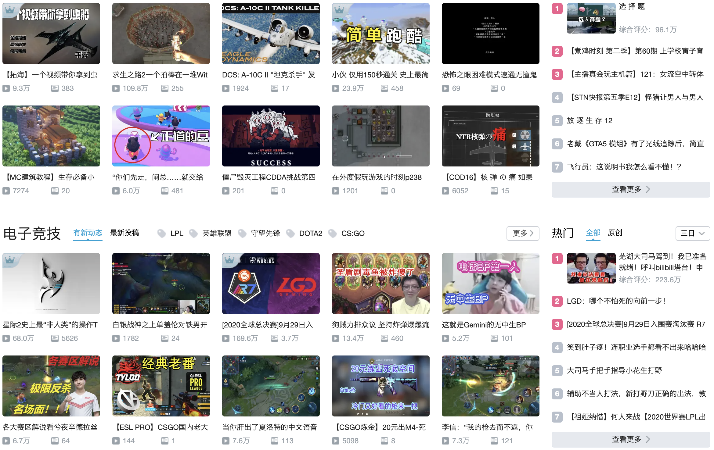广告人干货库 实现品牌年轻化的4种策略-广告人干货库