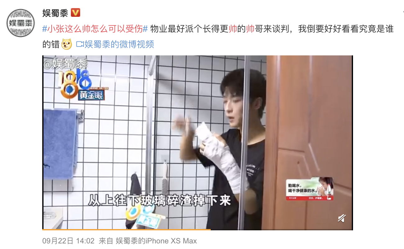 广告人干货库 实现品牌年轻化的4种策略-广告人干货库