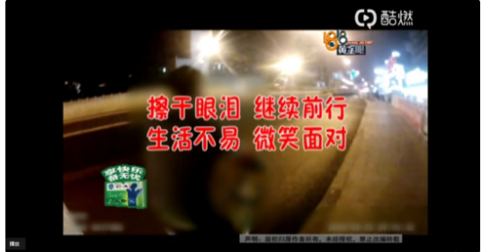 广告人干货库 实现品牌年轻化的4种策略-广告人干货库