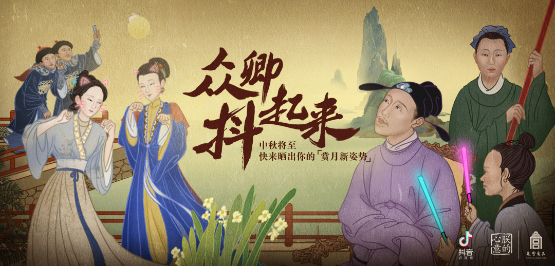 广告人干货库 实现品牌年轻化的4种策略-广告人干货库