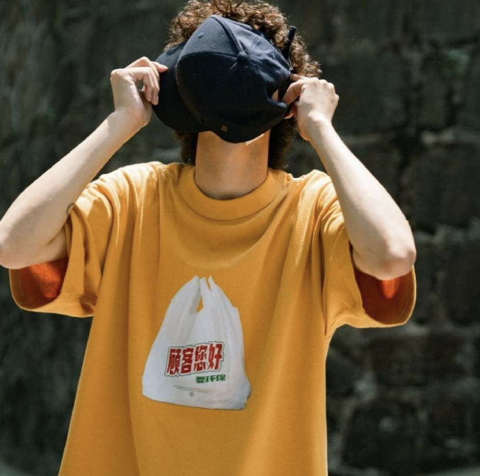 广告人干货库 实现品牌年轻化的4种策略-广告人干货库