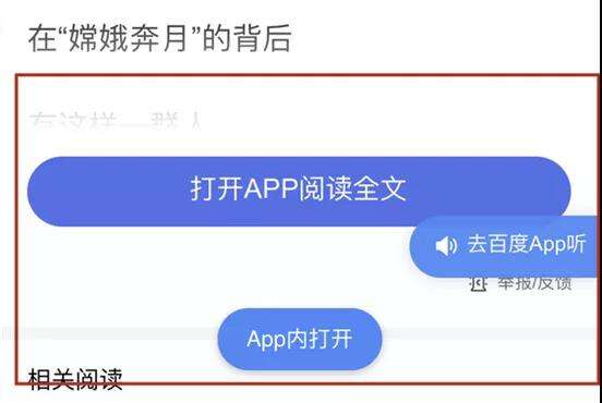 广告人干货库 每天5个广告圈新鲜事 2020-12-14-广告人干货库