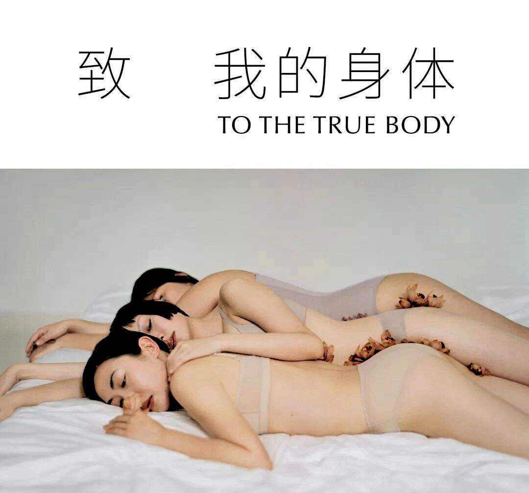 2020 年度十佳文案榜单-广告人干货库
