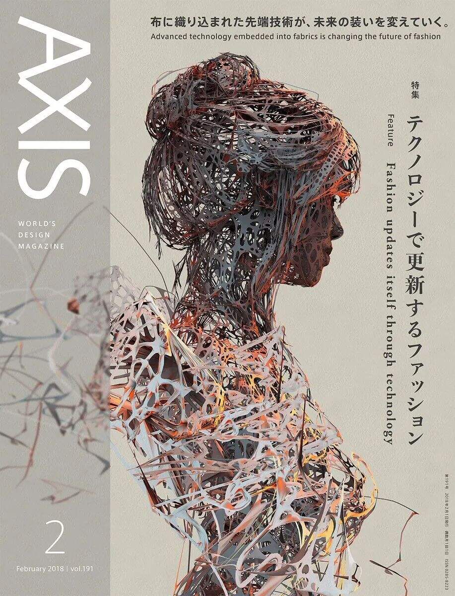 广告人干货库 什么样的作品,才会被选作Adobe启动页?-广告人干货库