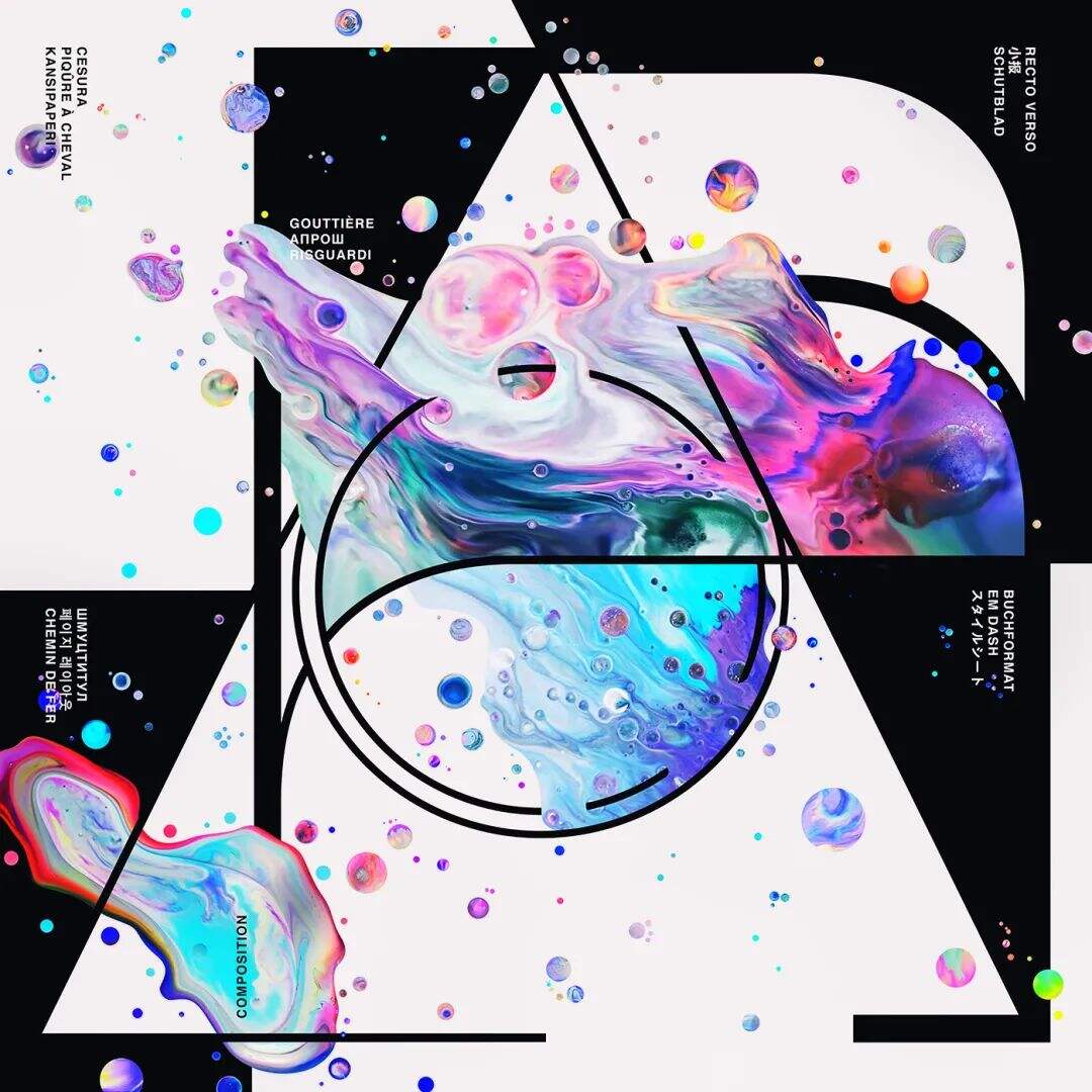 广告人干货库 什么样的作品,才会被选作Adobe启动页?-广告人干货库