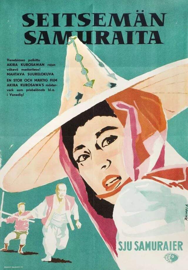 广告人干货库 波兰人60年前给黑泽明做的海报,现在看仍不过时-广告人干货库
