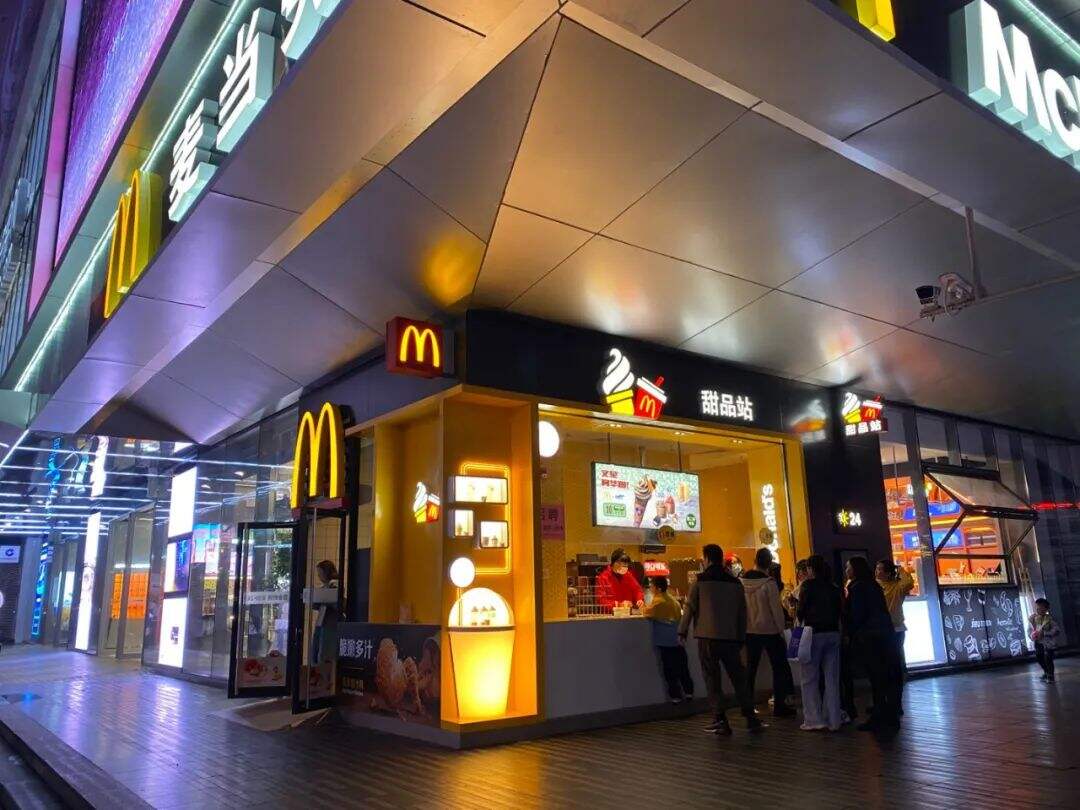 广告人干货库 麦当劳成为过夜族天堂背后,泄露了哪些购物机理学?-广告人干货库