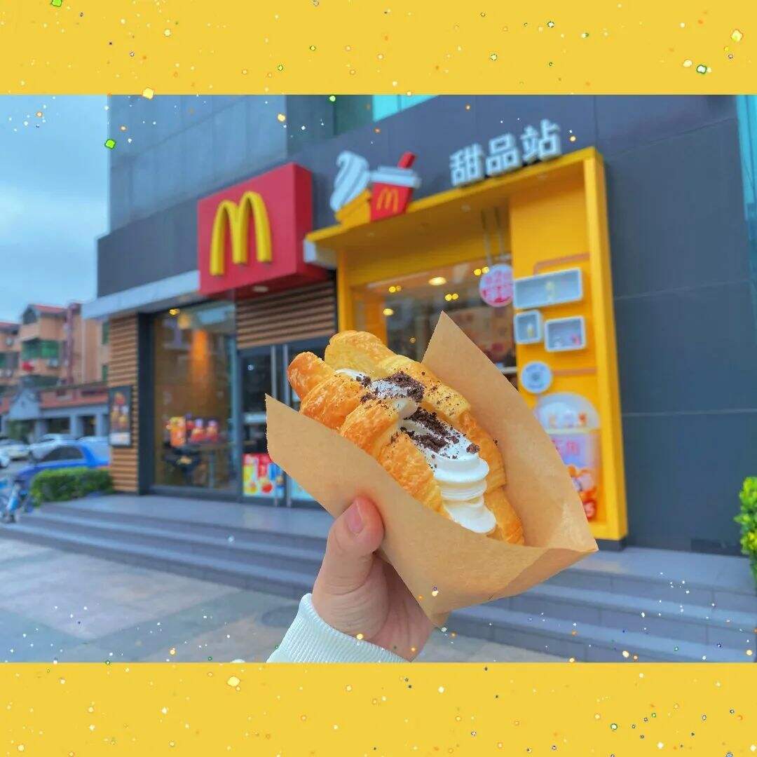 广告人干货库 麦当劳成为过夜族天堂背后,泄露了哪些购物机理学?-广告人干货库