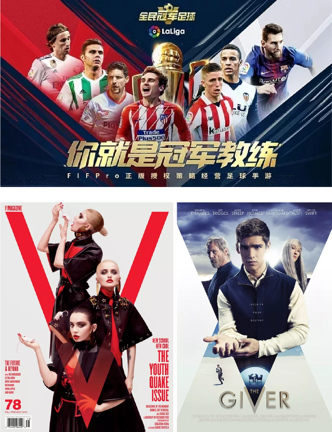 广告人干货库 实用设计攻略:几何构图,你所忽略的理性之美!-广告人干货库