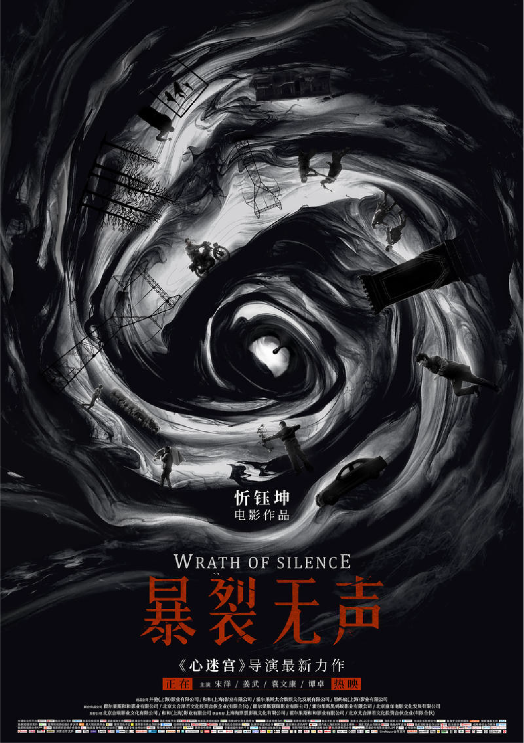 广告人干货库 实用设计攻略:几何构图,你所忽略的理性之美!-广告人干货库