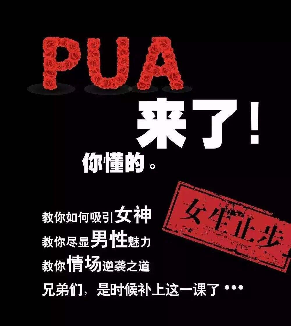 广告人干货库 2020年,刷屏你朋友圈的年度热词-广告人干货库