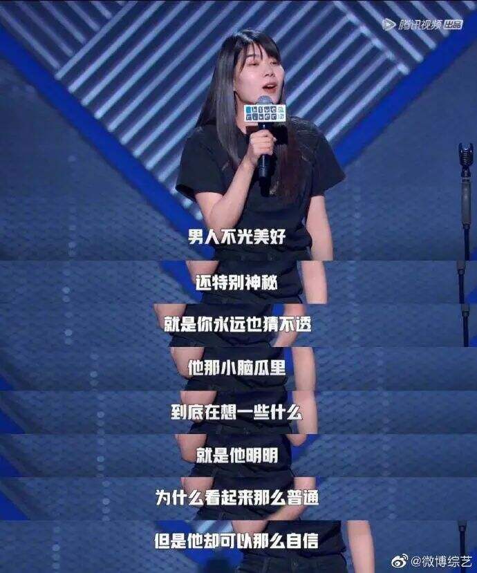 广告人干货库 2020年,刷屏你朋友圈的年度热词-广告人干货库