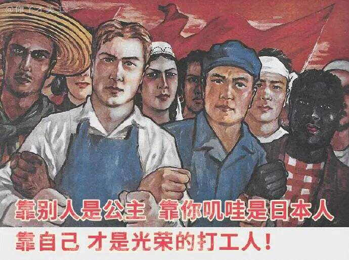 广告人干货库 2020年,刷屏你朋友圈的年度热词-广告人干货库