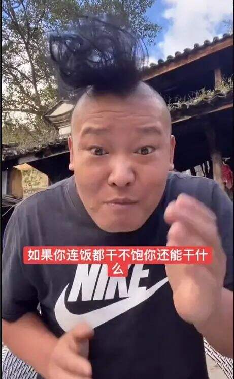 广告人干货库 2020年,刷屏你朋友圈的年度热词-广告人干货库