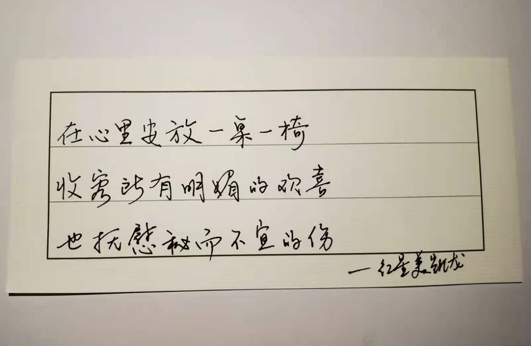 广告人干货库 17句你最想看的家居文案:红星美凯龙、无印良品、方太、宜家都有!-广告人干货库