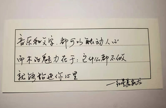 广告人干货库 17句你最想看的家居文案:红星美凯龙、无印良品、方太、宜家都有!-广告人干货库