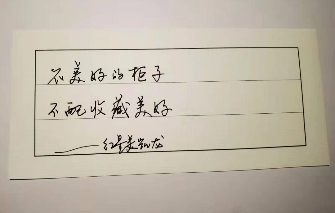 广告人干货库 17句你最想看的家居文案:红星美凯龙、无印良品、方太、宜家都有!-广告人干货库