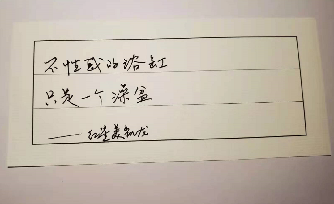 广告人干货库 17句你最想看的家居文案:红星美凯龙、无印良品、方太、宜家都有!-广告人干货库