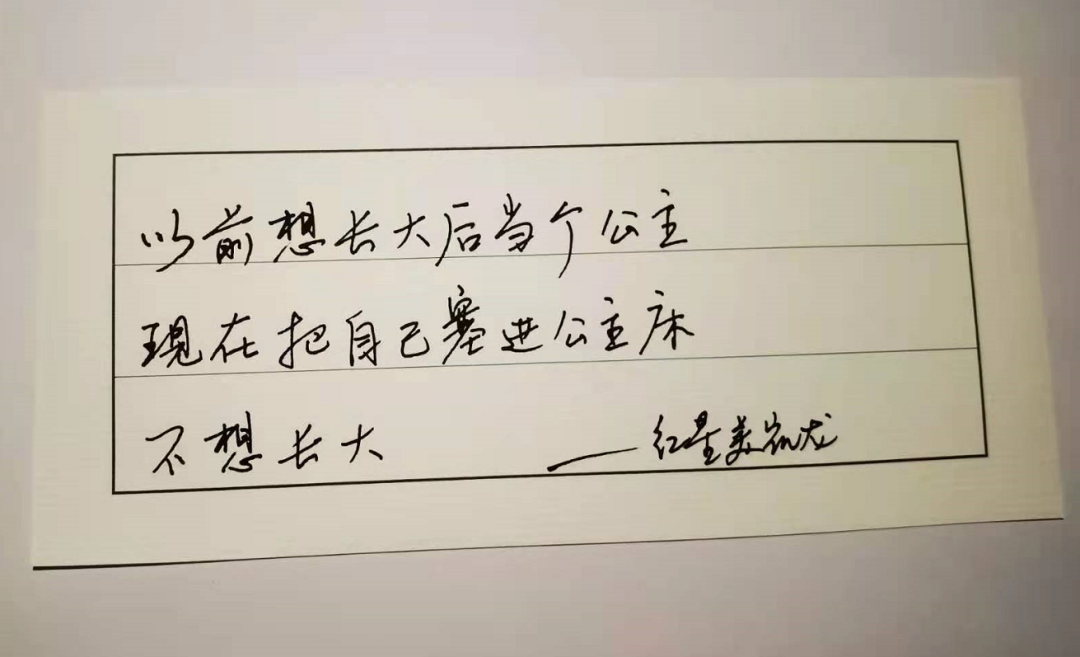 广告人干货库 17句你最想看的家居文案:红星美凯龙、无印良品、方太、宜家都有!-广告人干货库