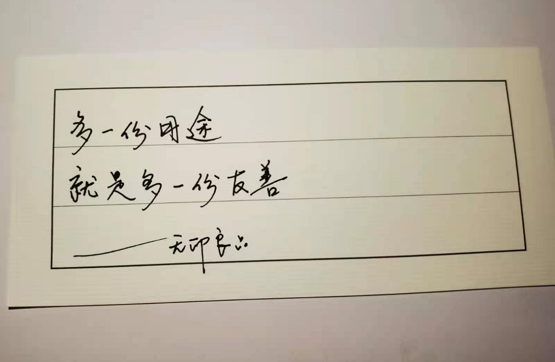 广告人干货库 17句你最想看的家居文案:红星美凯龙、无印良品、方太、宜家都有!-广告人干货库