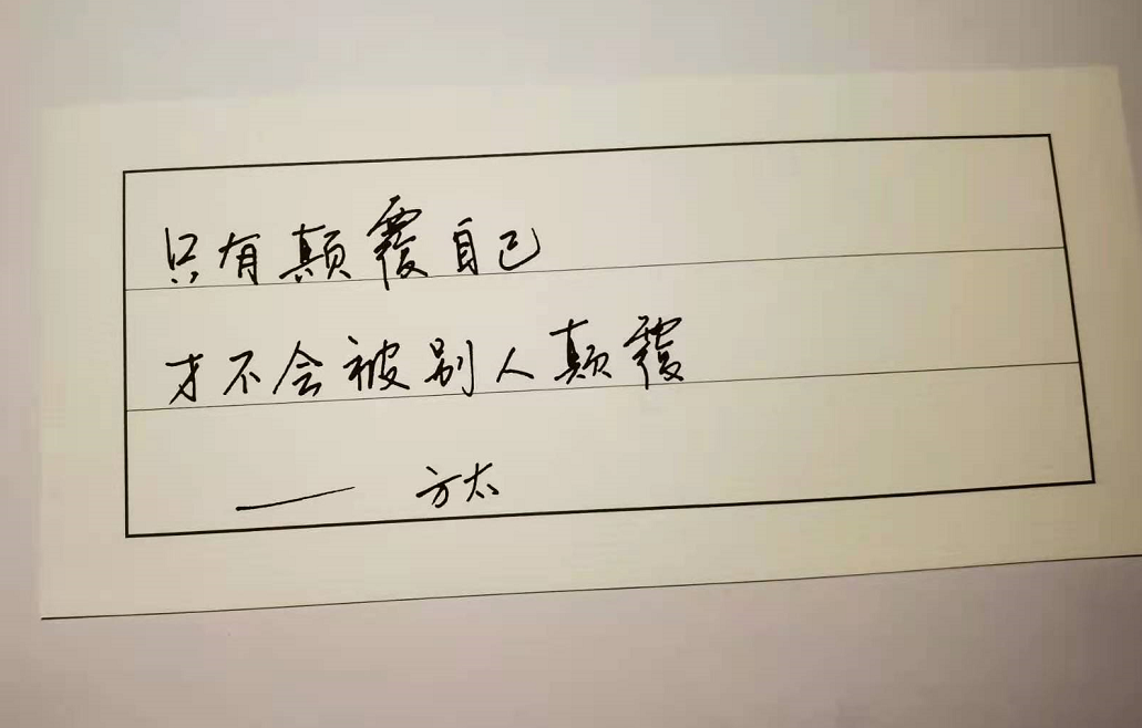 广告人干货库 17句你最想看的家居文案:红星美凯龙、无印良品、方太、宜家都有!-广告人干货库
