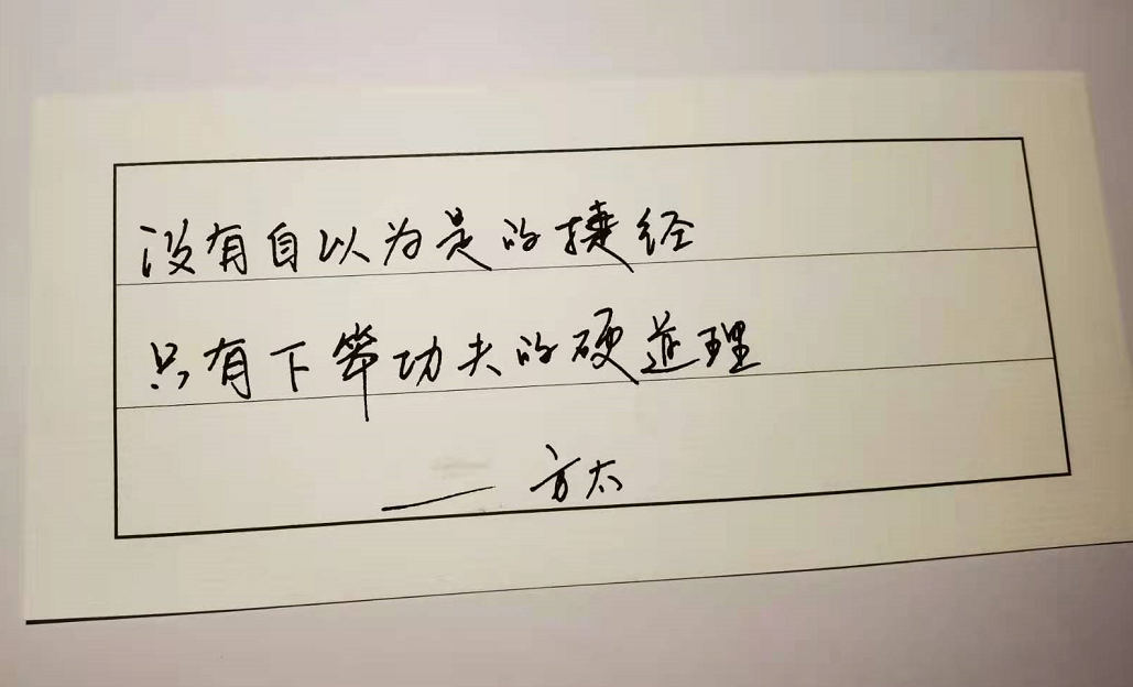 广告人干货库 17句你最想看的家居文案:红星美凯龙、无印良品、方太、宜家都有!-广告人干货库