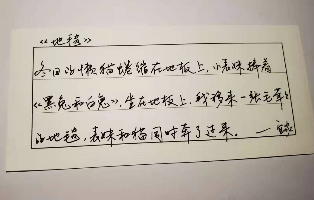 广告人干货库 17句你最想看的家居文案:红星美凯龙、无印良品、方太、宜家都有!-广告人干货库