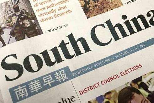 广告人干货库 每天5个广告圈新鲜事 2020-12-15-广告人干货库