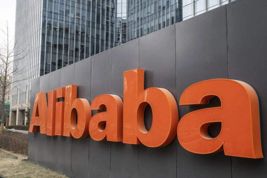 广告人干货库 阿里、阅文、丰巢,三巨头被罚150万。-广告人干货库