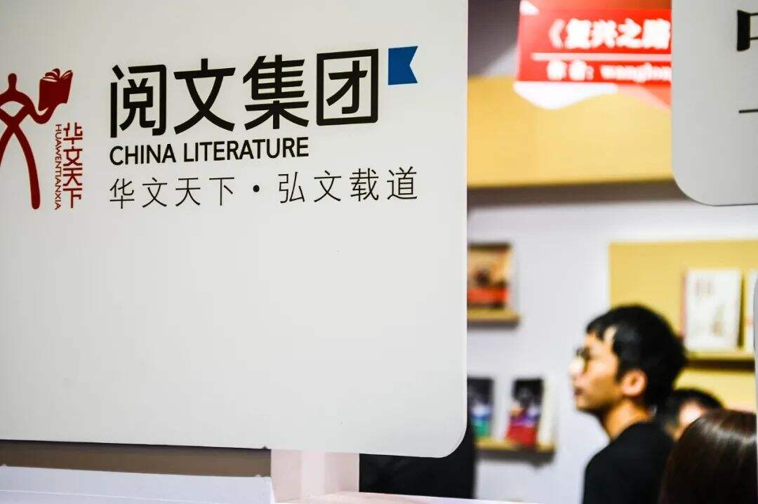 广告人干货库 阿里、阅文、丰巢,三巨头被罚150万。-广告人干货库